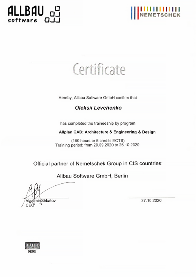 Міжнародне стажування за програмою «Allplan CAD: Architecture & Engineering & Design (180 hours or 6 credits ECTS) Certificate №9893, Берлін 2020