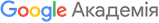GoogleAcademy