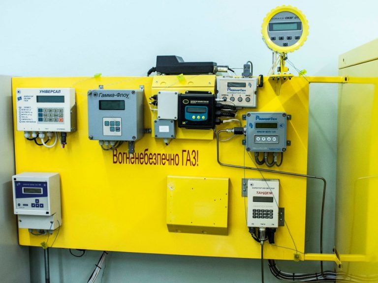 Кор_витрат_газу_133-768x576