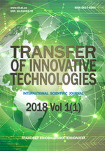 Transfer of Innovative Technologies