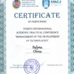 itppm-docs-balina-cert-1