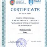 itppm-docs-bezklubenko-cert-1