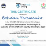 itppm-docs-Yeremenko-certificate-Bohdan-Yeremenko-1
