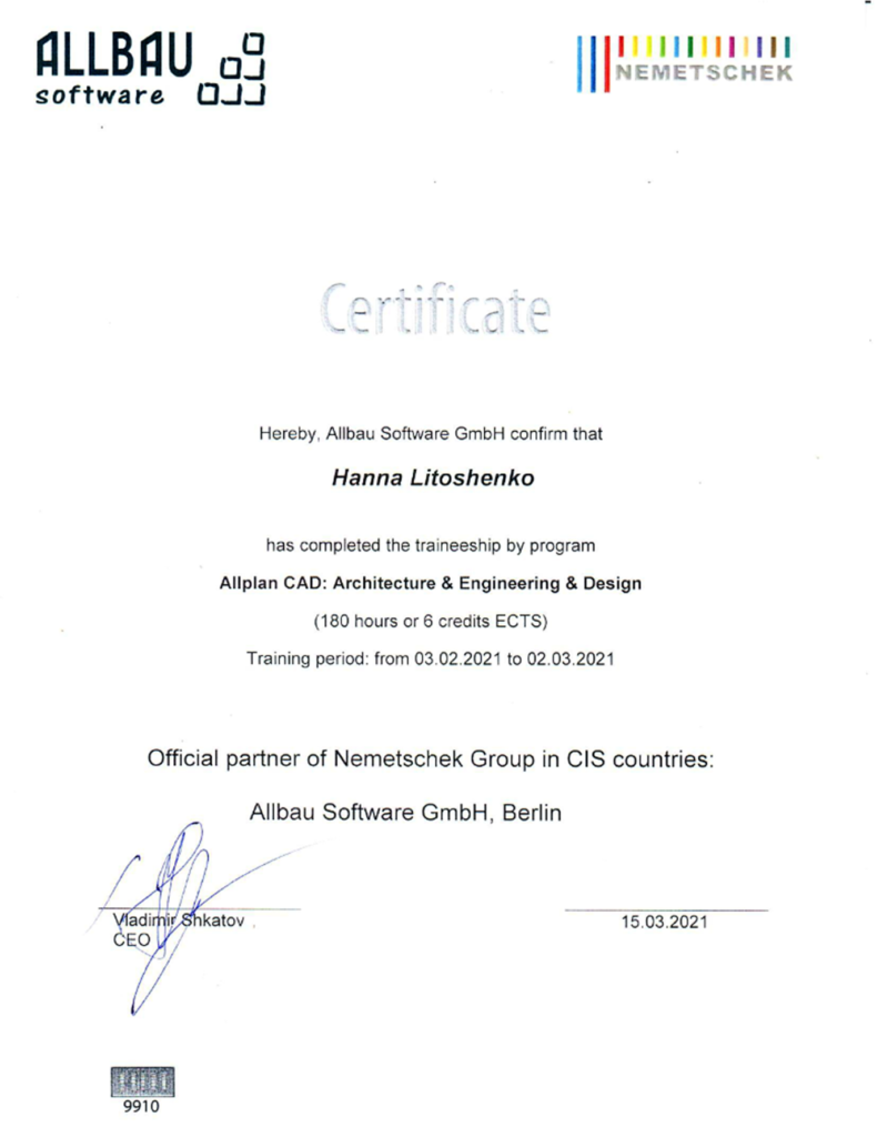 Сертифікат про стажування з Allplan CAD: Architecture & Engineering & Design (180 hours or 6 credits ECTS)