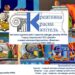 Онлайн-виставка студентських робіт «К в кубі: Креативна Красна Капітель»