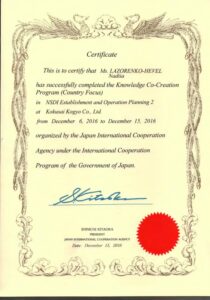 Certificate_JICA_2_1-561x800