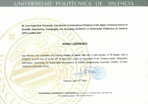 Certificate_Spaine_1-800x561