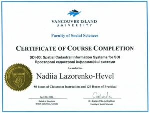 Certificate_Vancouver_3_1-800x599
