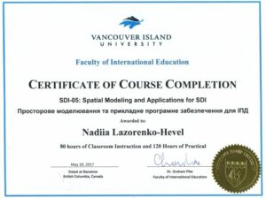 Certificate_Vancouver_5_1-800x597