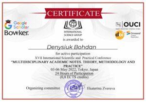 Denysiuk Bohdan_06.05.2022