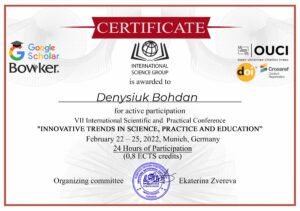 Denysiuk Bohdan_25.02.2022