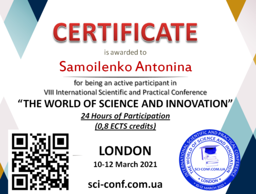 Samoilenko Antonina London 2021