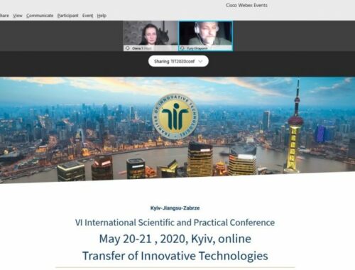 VI міжнародна конференція “Transfer of InnovativeTechnologies 2020”_фото1