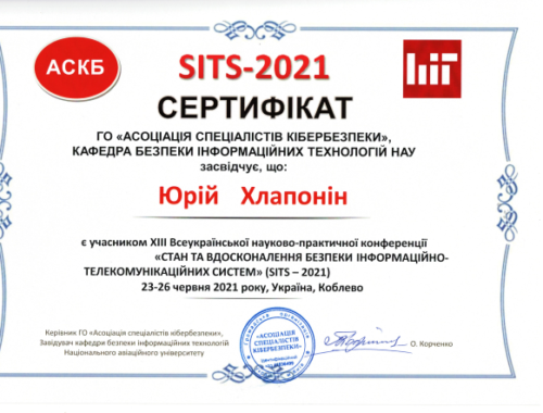 Yuriy_Khlaponin_certificate_SITS-2021_