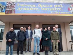 Конференція у Військовому інституті