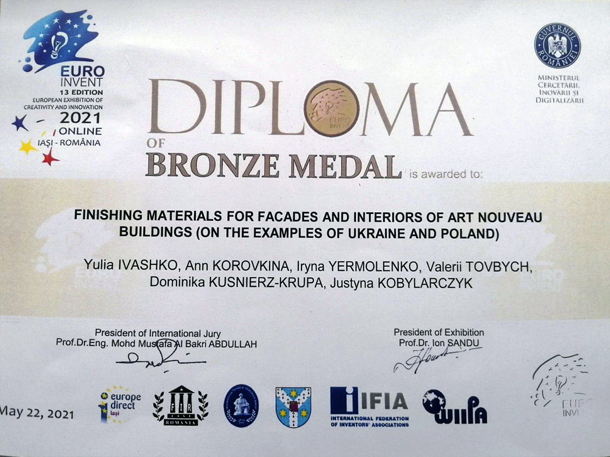 DIPLOMA of BRONZE MEDAL, Finishing Materials for Facades and Interiors of Art Nouveau Buildings (on the Examples of Ukraine and Poland), Valerii TOVBYCH, May 22, 2021