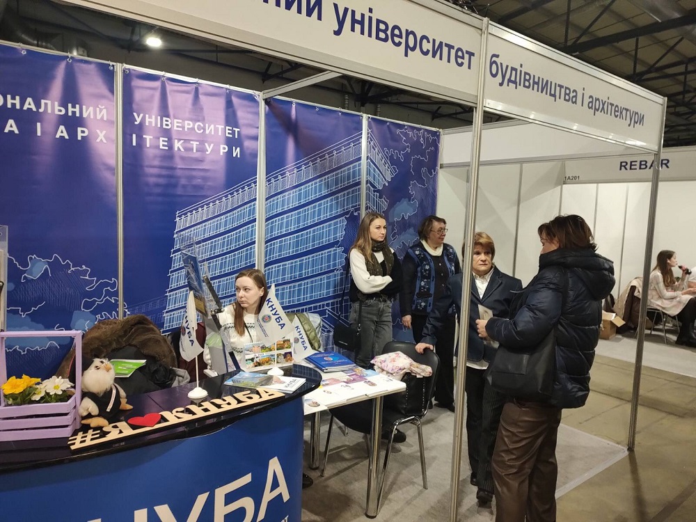 Представники кафедри теплотехніки на виставці «InterBuildExpo»