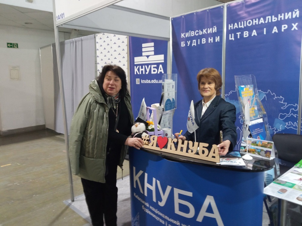 Представники кафедри теплотехніки на виставці «InterBuildExpo»