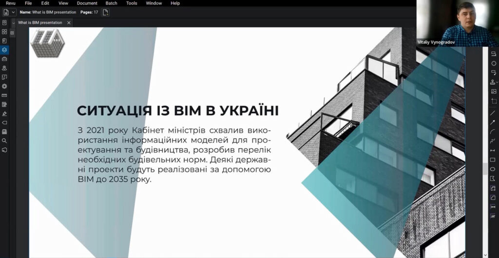 BIM in Ukraine