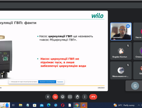 Співпраця ФІСЕ зі зовнішнім стейкхолдером!