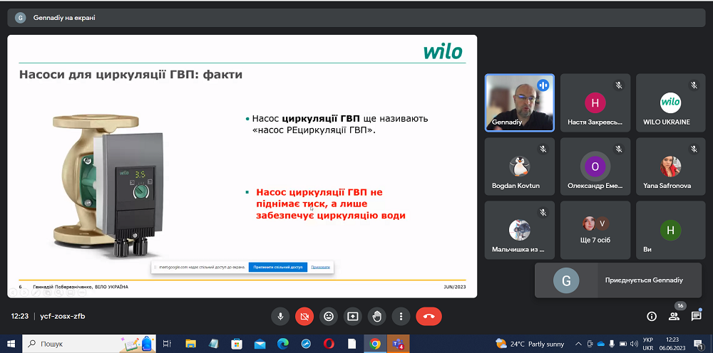 Співпраця ФІСЕ зі зовнішнім стейкхолдером!