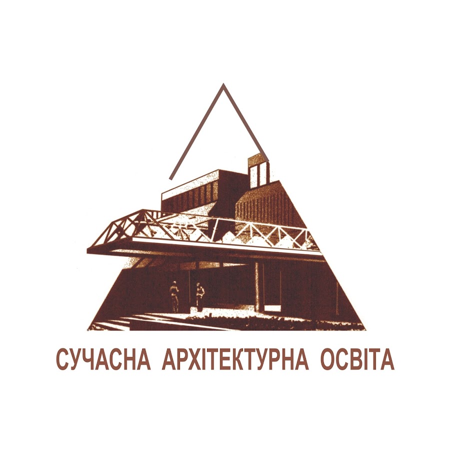 <a href="">XV Всеукраїнська конференця «Сучасна архітектурна освіта»</a>