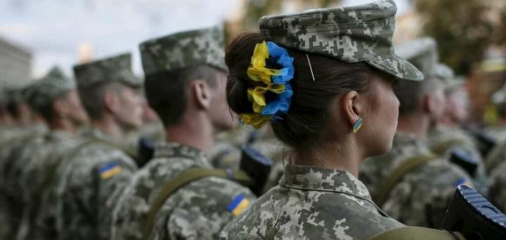 <a href="">День захисників і захисниць України</a>