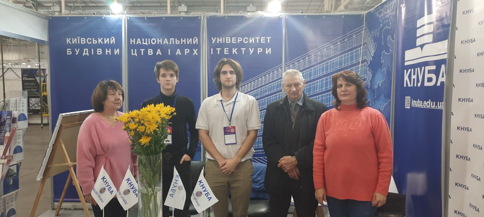 26.10.2023 – Другий день участі КНУБА в Міжнародній виставці INTER BUILD EXPO, що щорічно проходить у міжнародному виставковому центрі Київ, Броварський пр-т,15