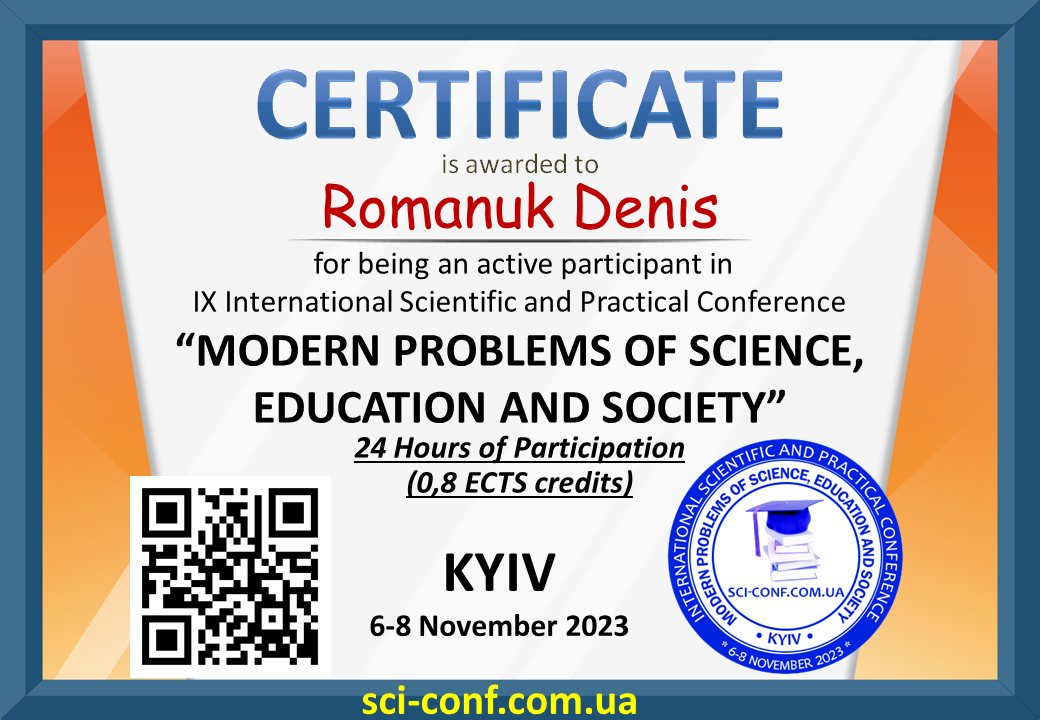 IX Міжнародна науково-практична конференція «MODERN PROBLEMS OF SCIENCE, EDUCATION AND SOCIETY».