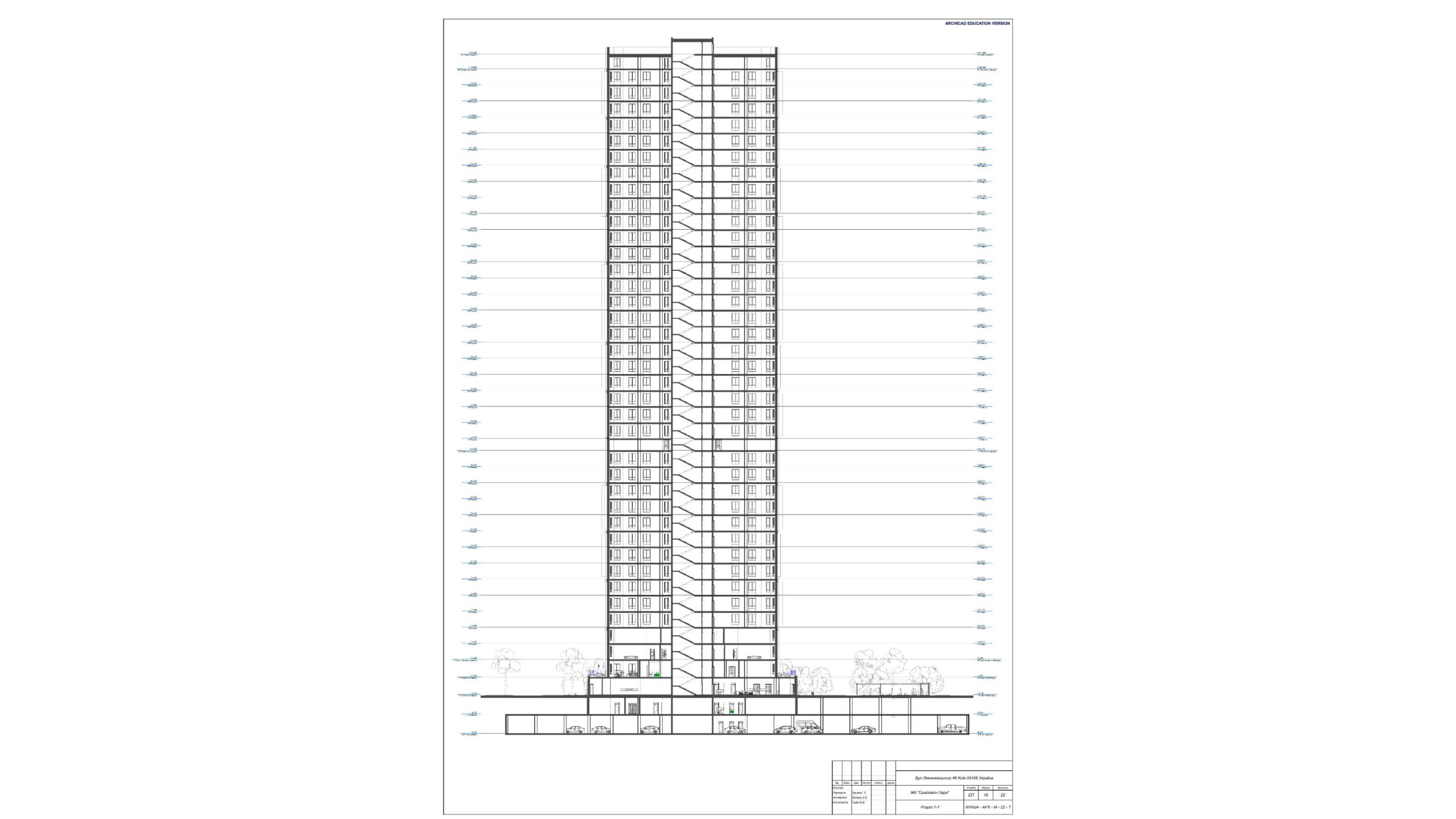 2023-BIM_Проєкт висотного житлового будинку_АБС-М-22-7_36