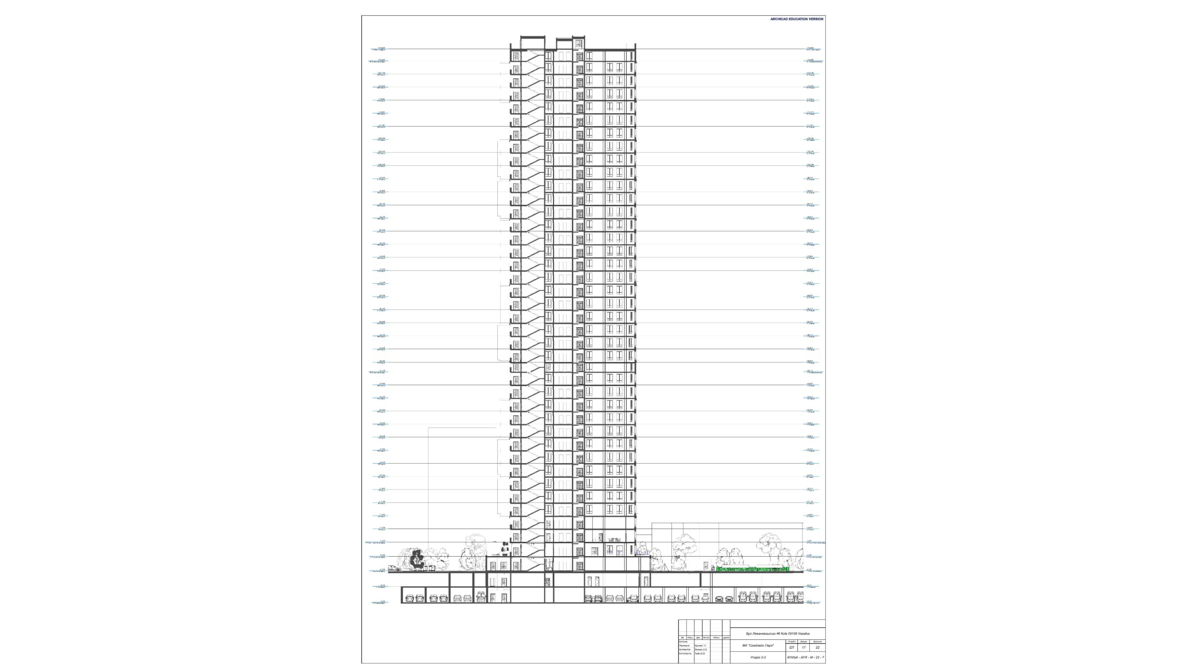 2023-BIM_Проєкт висотного житлового будинку_АБС-М-22-7_37