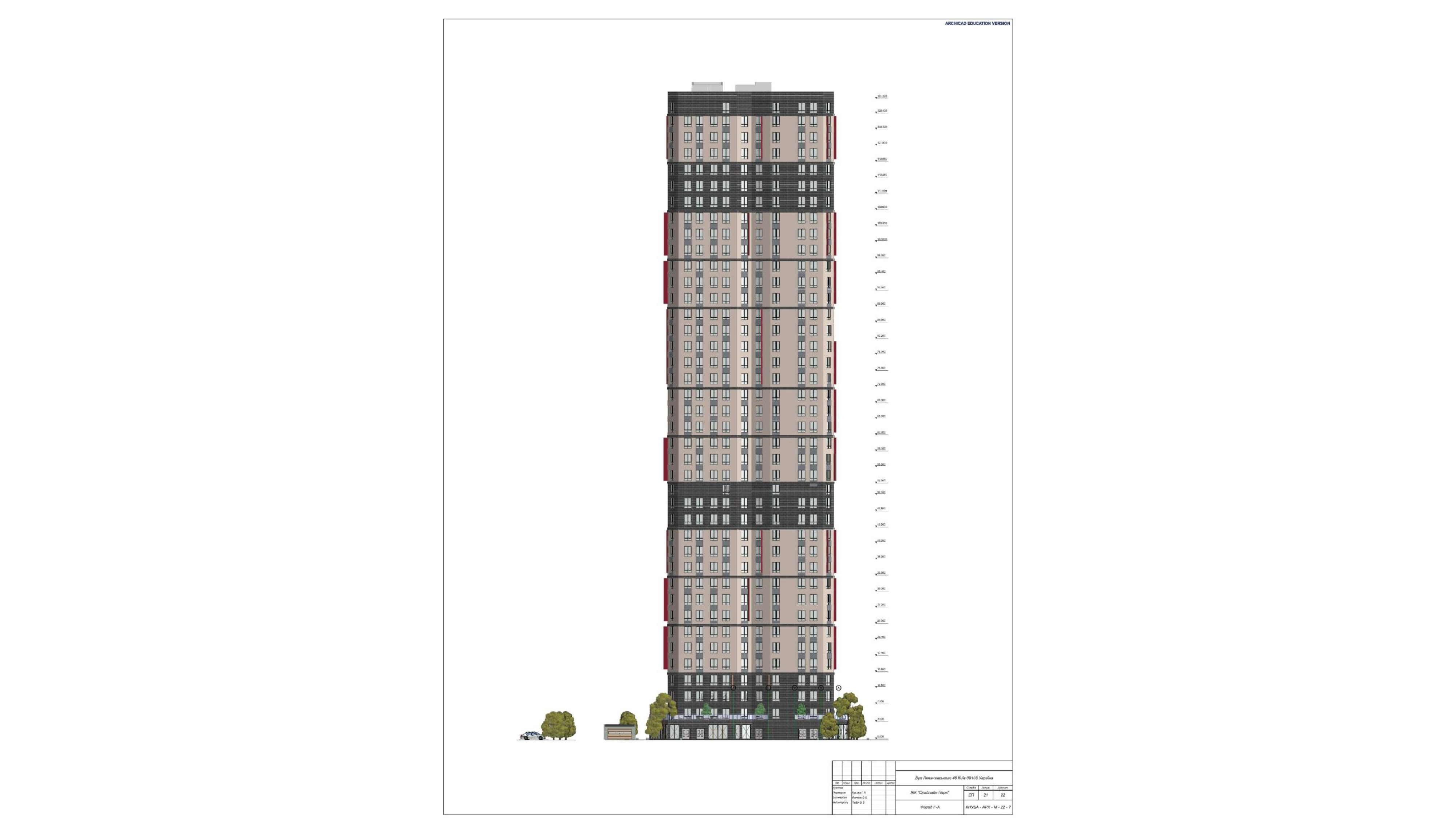 2023-BIM_Проєкт висотного житлового будинку_АБС-М-22-7_41