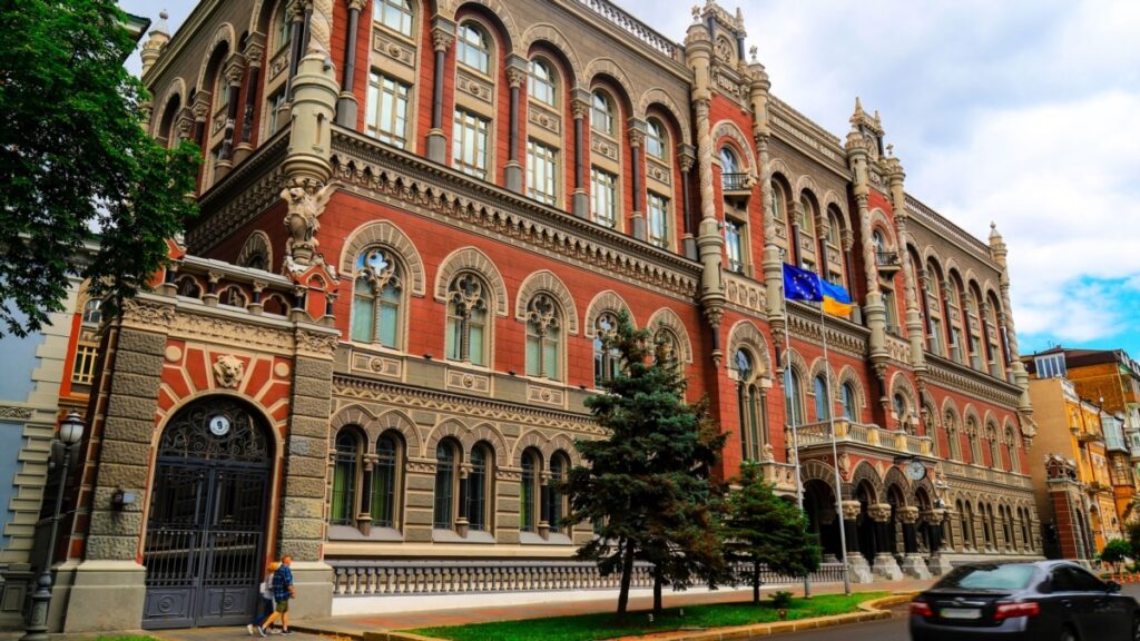 <a href="">Екскурсія до Нацбанку України</a>