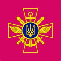 <a href="">День Збройних сил України</a>