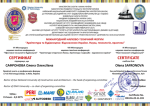 Safronova-Certificate-Forum KNUCA 2022(1)