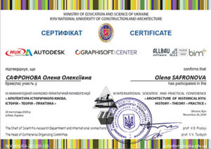 Safronova-Certificate FORUM KNUCA2020