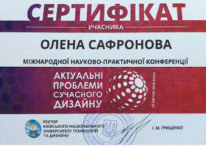 Safronova-I International Conference KNUTD