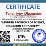 Terentyev Olexander 2