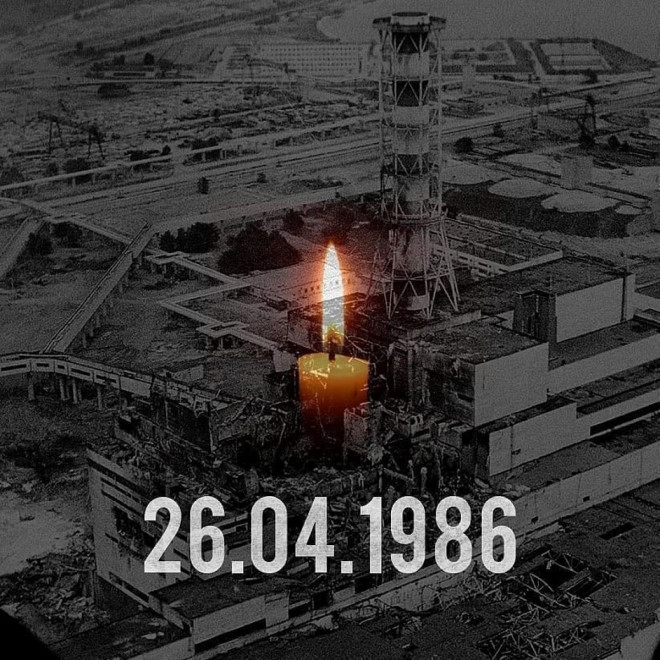 <a href="https://www.knuba.edu.ua/den-pamyati-zhertv-chornobylskoyi-katastrofy/">Міжнародний день пам’яті жертв радіаційних аварій і катастроф</a>