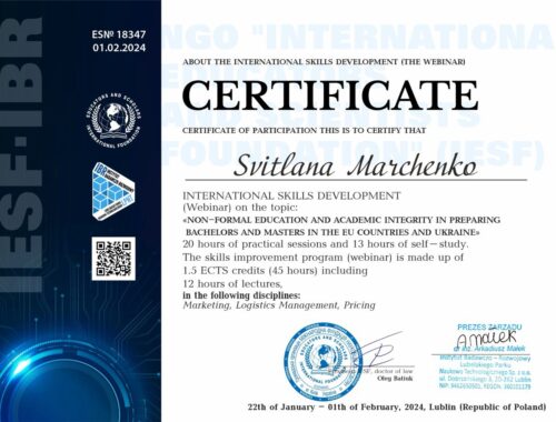 Marchenko_Skills Development Program 01-02.2024