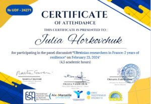 Horkovchuk