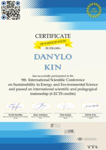ISCSEES_Danylo Kin_2022