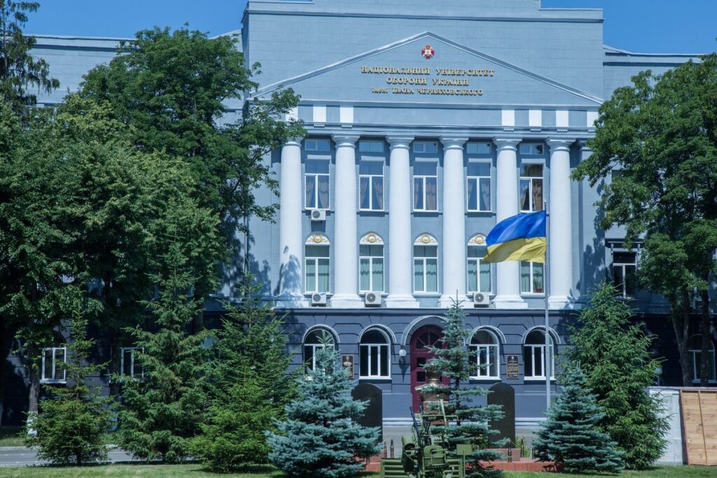 <a href="">День відкритих дверей на військовій кафедрі Національного університету оборони України</a>