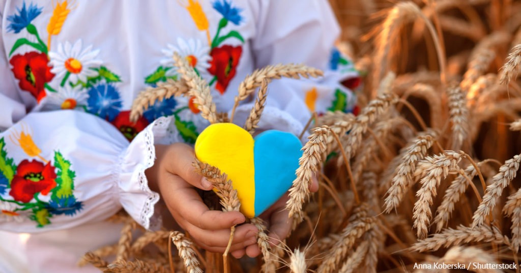 <a href="">День Незалежності України</a>