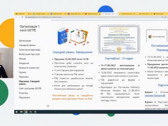 03-screenshot