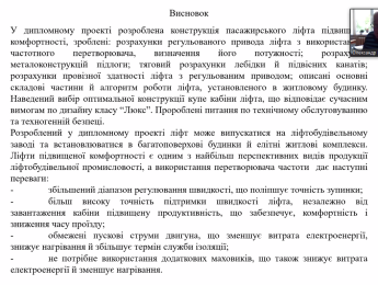 200623_02