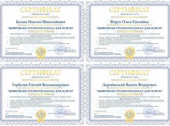 GDTfE_certificates_07