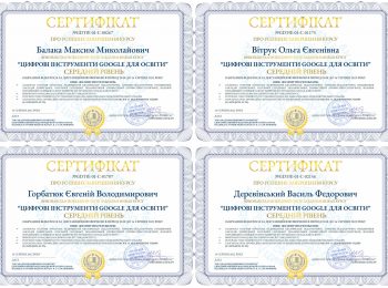 GDTfE_certificates_07