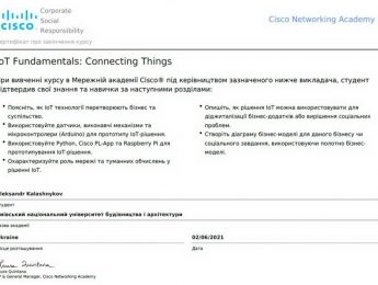 IoTFundamentals-motp-18