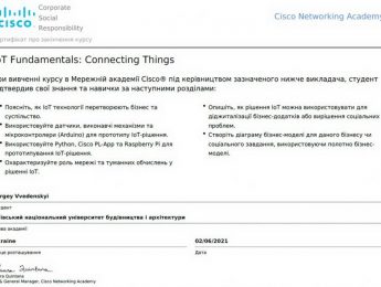 IoTFundamentals-motp-19